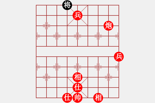 象棋棋譜圖片：雙核麗麗強軟 - 步數(shù)：157 