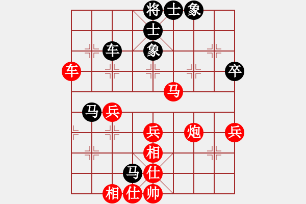 象棋棋譜圖片：落燈花-2[紅] -VS- 紫葉風(fēng)Ｌ[黑] - 步數(shù)：60 