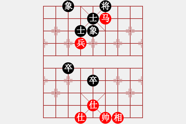 象棋棋譜圖片：橫才俊儒[292832991] -VS- 漫步云端[1511072910] - 步數(shù)：100 