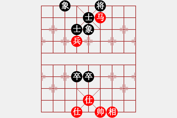 象棋棋譜圖片：橫才俊儒[292832991] -VS- 漫步云端[1511072910] - 步數(shù)：104 