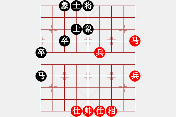 象棋棋譜圖片：橫才俊儒[292832991] -VS- 漫步云端[1511072910] - 步數(shù)：60 