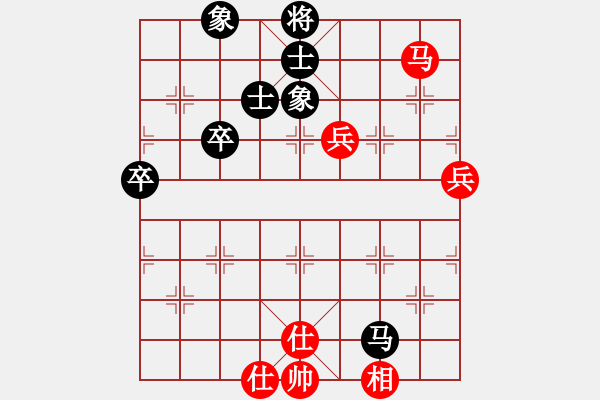 象棋棋譜圖片：橫才俊儒[292832991] -VS- 漫步云端[1511072910] - 步數(shù)：70 