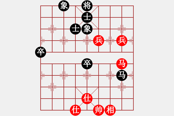 象棋棋譜圖片：橫才俊儒[292832991] -VS- 漫步云端[1511072910] - 步數(shù)：80 