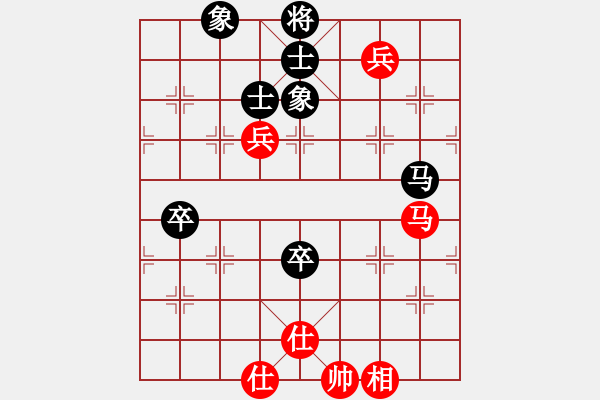 象棋棋譜圖片：橫才俊儒[292832991] -VS- 漫步云端[1511072910] - 步數(shù)：90 