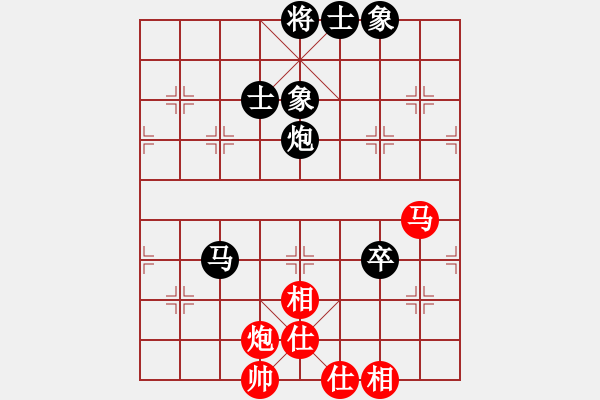 象棋棋譜圖片：江湖黑馬(9星)-和-阿詩瑪(9星) - 步數(shù)：110 