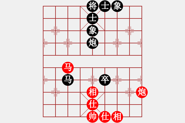 象棋棋譜圖片：江湖黑馬(9星)-和-阿詩瑪(9星) - 步數(shù)：160 