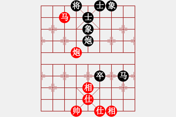 象棋棋譜圖片：江湖黑馬(9星)-和-阿詩瑪(9星) - 步數(shù)：180 