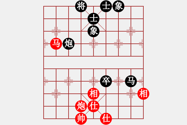 象棋棋譜圖片：江湖黑馬(9星)-和-阿詩瑪(9星) - 步數(shù)：190 