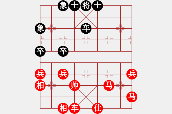 象棋棋譜圖片：孔雀東南飛(紅先勝） - 步數(shù)：0 