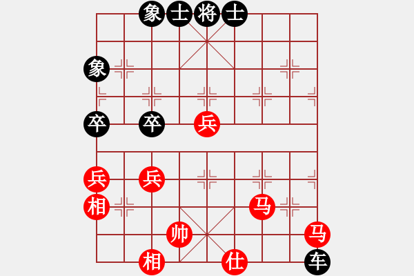 象棋棋譜圖片：孔雀東南飛(紅先勝） - 步數(shù)：20 