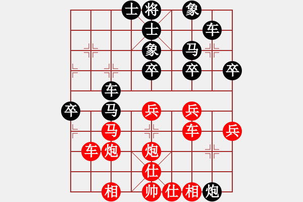 象棋棋譜圖片：下山王(月將)-勝-下山王(月將) - 步數(shù)：49 