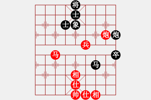 象棋棋谱图片：汪洋 先胜 许国义 - 步数：100 