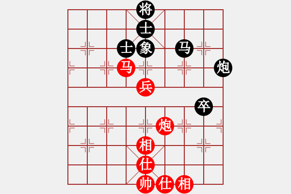 象棋棋谱图片：汪洋 先胜 许国义 - 步数：110 