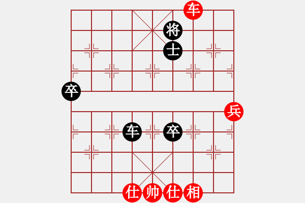 象棋棋譜圖片：優(yōu)勢(shì)胡下 殘局覆沒 灑家灑家后[紅] -VS- 偏鋒炮王[黑] - 步數(shù)：120 