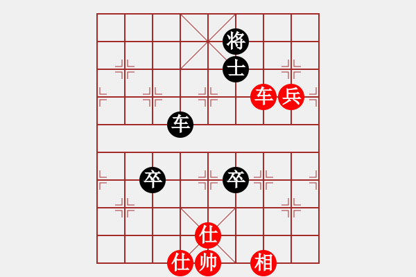 象棋棋譜圖片：優(yōu)勢(shì)胡下 殘局覆沒 灑家灑家后[紅] -VS- 偏鋒炮王[黑] - 步數(shù)：130 