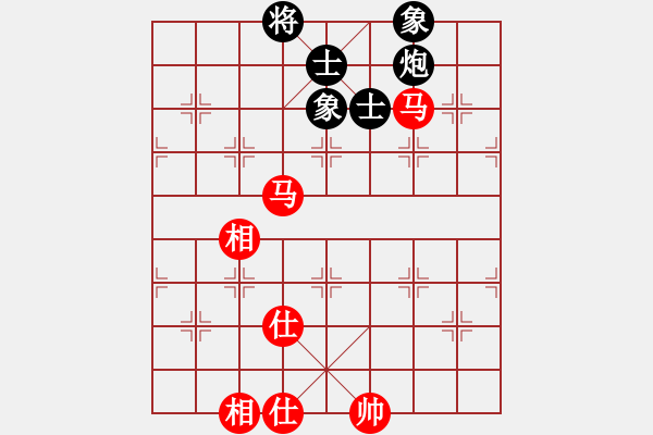 象棋棋譜圖片：中國香港 黃卓霆 和 中華臺北 簡子宸 - 步數(shù)：140 