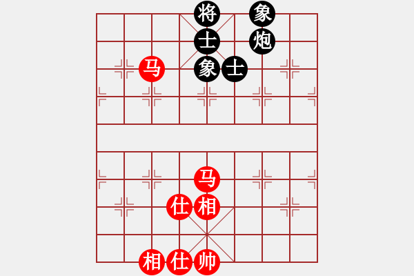 象棋棋谱图片：中国香港 黄卓霆 和 中华台北 简子宸 - 步数：150 