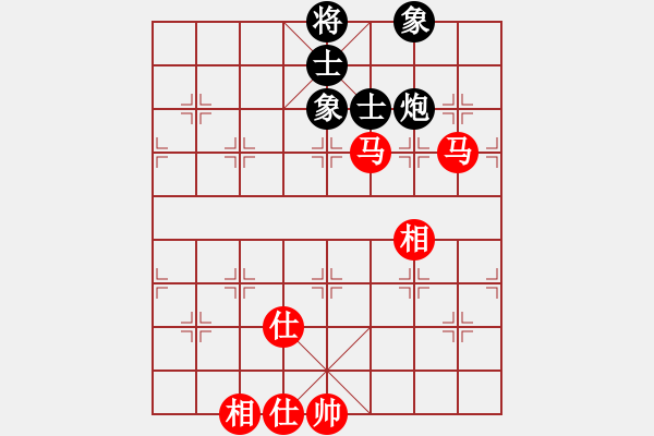 象棋棋譜圖片：中國香港 黃卓霆 和 中華臺北 簡子宸 - 步數(shù)：160 