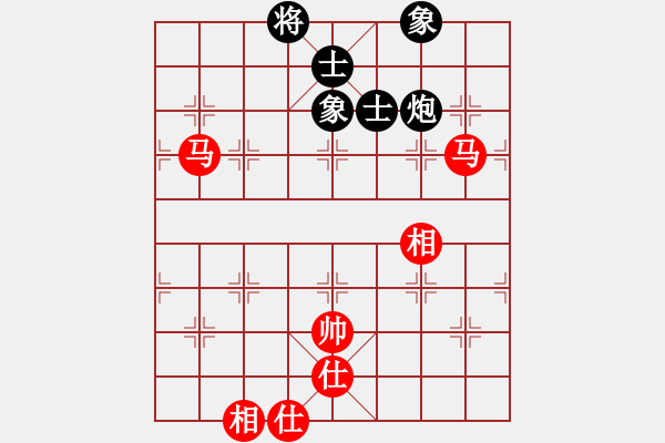 象棋棋谱图片：中国香港 黄卓霆 和 中华台北 简子宸 - 步数：170 