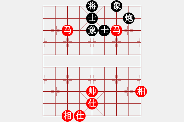 象棋棋谱图片：中国香港 黄卓霆 和 中华台北 简子宸 - 步数：180 