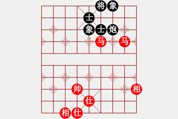 象棋棋谱图片：中国香港 黄卓霆 和 中华台北 简子宸 - 步数：190 