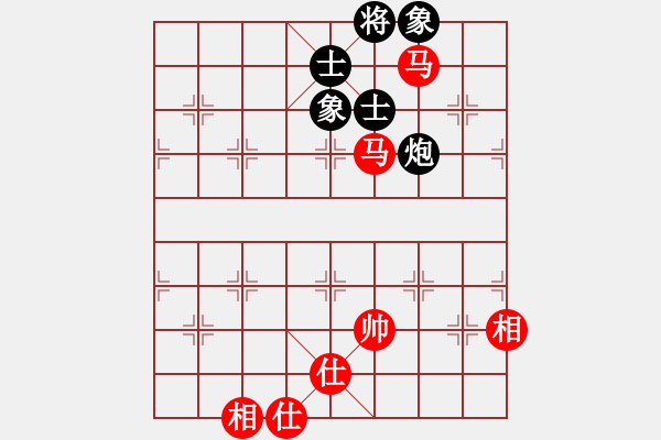 象棋棋譜圖片：中國香港 黃卓霆 和 中華臺北 簡子宸 - 步數(shù)：200 