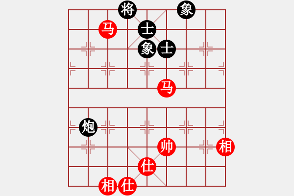 象棋棋谱图片：中国香港 黄卓霆 和 中华台北 简子宸 - 步数：210 