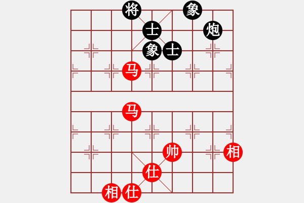 象棋棋谱图片：中国香港 黄卓霆 和 中华台北 简子宸 - 步数：214 