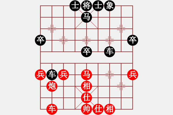 象棋棋譜圖片：Cplasf.獵鷹 后勝 網(wǎng)絡(luò)棋手（快棋10分鐘加3秒） - 步數(shù)：40 