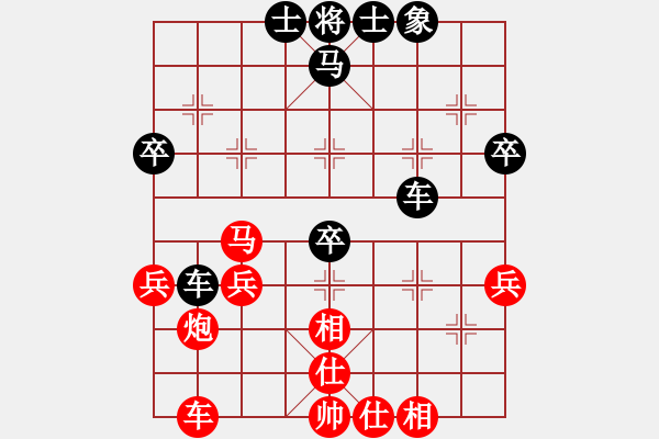 象棋棋譜圖片：Cplasf.獵鷹 后勝 網(wǎng)絡(luò)棋手（快棋10分鐘加3秒） - 步數(shù)：42 