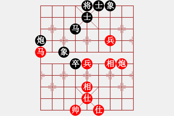 象棋棋谱图片：叹云汐(9星)-和-追杀精英堂(北斗) - 步数：110 