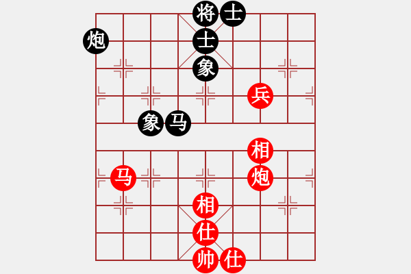 象棋棋谱图片：叹云汐(9星)-和-追杀精英堂(北斗) - 步数：120 