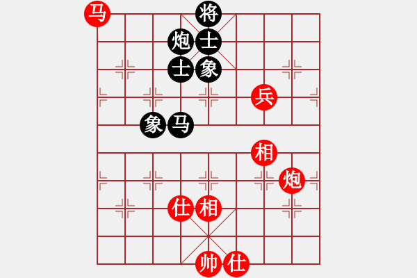 象棋棋谱图片：叹云汐(9星)-和-追杀精英堂(北斗) - 步数：130 