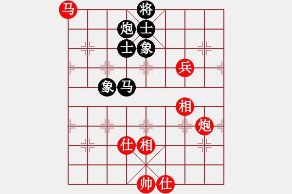 象棋棋譜圖片：嘆云汐(9星)-和-追殺精英堂(北斗) - 步數(shù)：130 