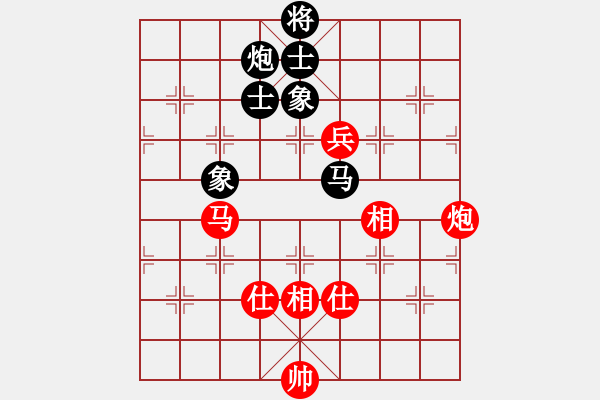 象棋棋譜圖片：嘆云汐(9星)-和-追殺精英堂(北斗) - 步數(shù)：150 