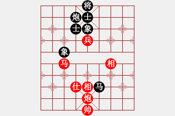 象棋棋譜圖片：嘆云汐(9星)-和-追殺精英堂(北斗) - 步數(shù)：160 