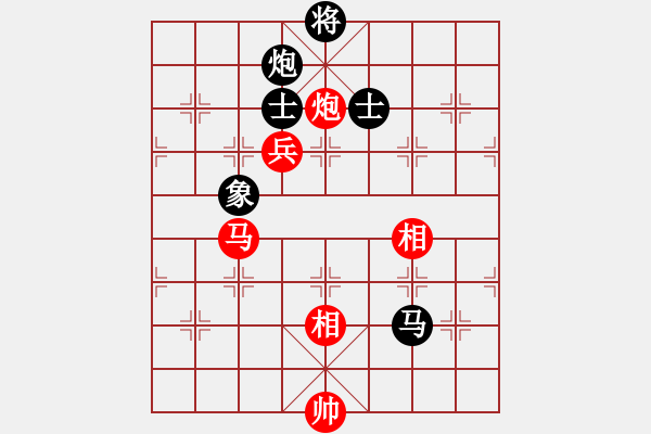 象棋棋谱图片：叹云汐(9星)-和-追杀精英堂(北斗) - 步数：180 