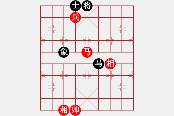象棋棋谱图片：叹云汐(9星)-和-追杀精英堂(北斗) - 步数：190 