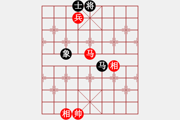 象棋棋譜圖片：嘆云汐(9星)-和-追殺精英堂(北斗) - 步數(shù)：190 