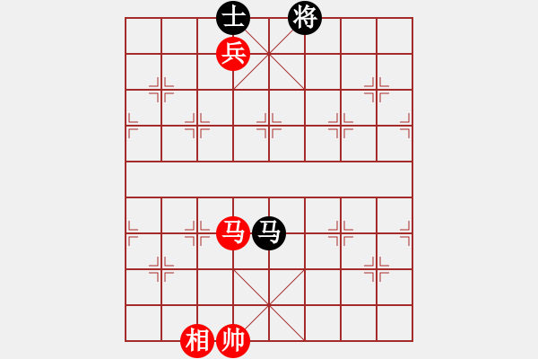 象棋棋譜圖片：嘆云汐(9星)-和-追殺精英堂(北斗) - 步數(shù)：200 