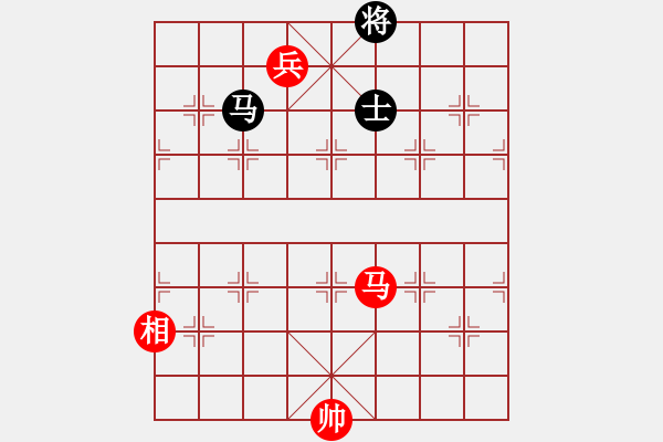 象棋棋谱图片：叹云汐(9星)-和-追杀精英堂(北斗) - 步数：240 