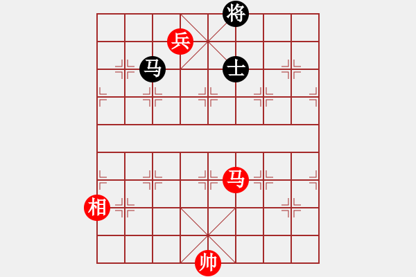 象棋棋譜圖片：嘆云汐(9星)-和-追殺精英堂(北斗) - 步數(shù)：240 