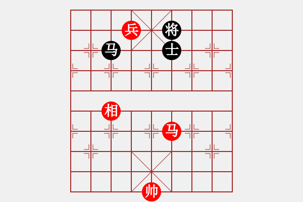 象棋棋谱图片：叹云汐(9星)-和-追杀精英堂(北斗) - 步数：250 