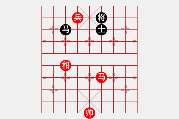 象棋棋譜圖片：嘆云汐(9星)-和-追殺精英堂(北斗) - 步數(shù)：250 