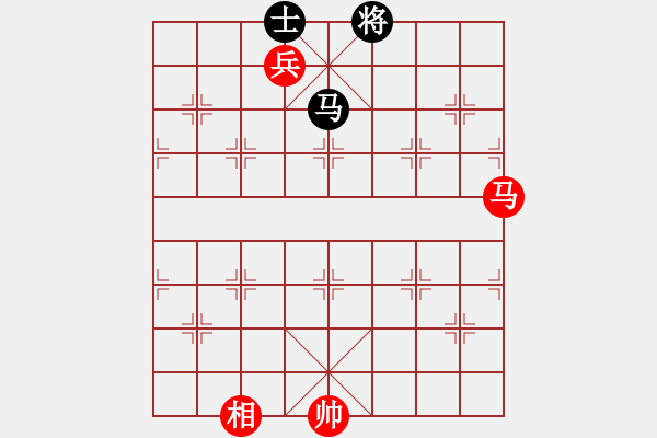 象棋棋譜圖片：嘆云汐(9星)-和-追殺精英堂(北斗) - 步數(shù)：260 