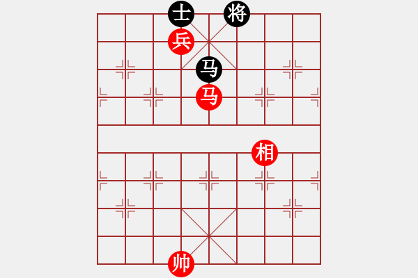 象棋棋谱图片：叹云汐(9星)-和-追杀精英堂(北斗) - 步数：280 