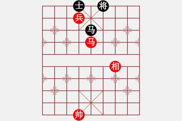 象棋棋譜圖片：嘆云汐(9星)-和-追殺精英堂(北斗) - 步數(shù)：280 