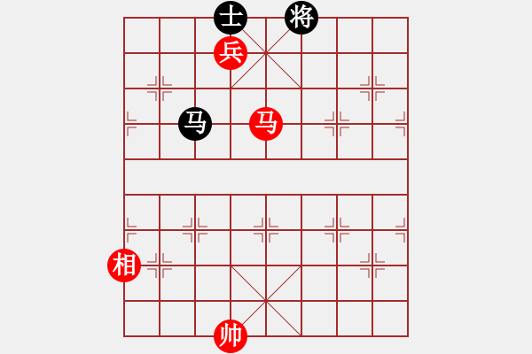 象棋棋譜圖片：嘆云汐(9星)-和-追殺精英堂(北斗) - 步數(shù)：290 