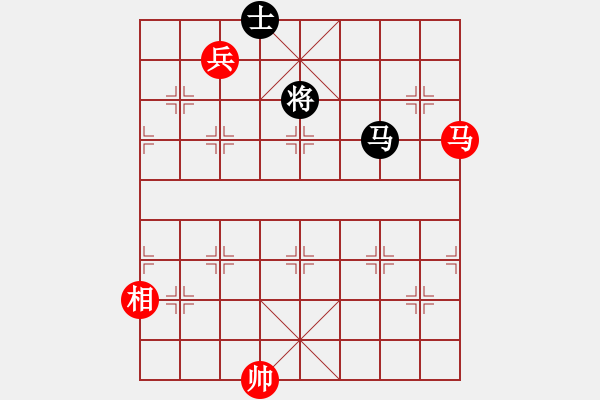 象棋棋谱图片：叹云汐(9星)-和-追杀精英堂(北斗) - 步数：300 