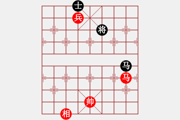 象棋棋谱图片：叹云汐(9星)-和-追杀精英堂(北斗) - 步数：320 